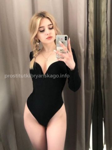 Индивидуалка Лючия Фотография 4